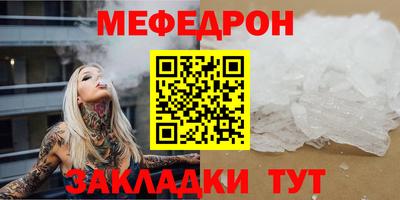 синтетический гашиш Кузнецк
