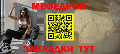 синтетический гашиш Кузнецк