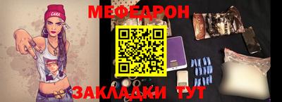 синтетический гашиш Кузнецк