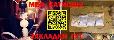 синтетический гашиш Кудымкар