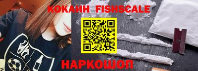 синтетический гашиш Кудымкар