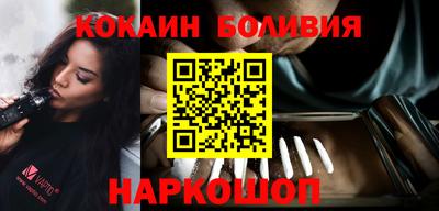 синтетический гашиш Кудымкар