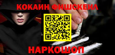 прущий лед Кудрово