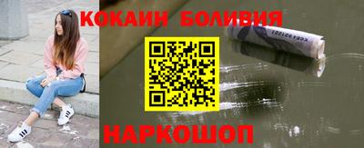 синтетический гашиш Кудымкар