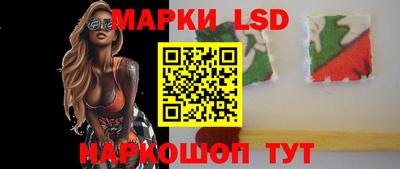 прущий лед Кудрово