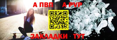 синтетический гашиш Кудымкар
