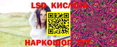 синтетический гашиш Кудымкар