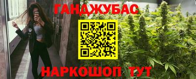 прущий лед Кудрово