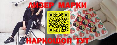прущий лед Кудрово
