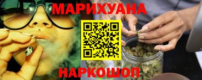 прущий лед Кудрово
