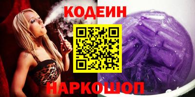 прущий лед Кудрово