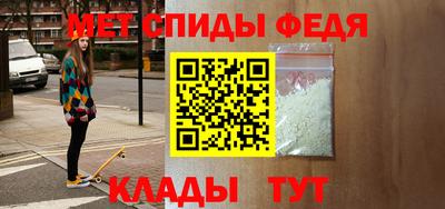 прущий лед Кудрово