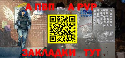 прущий лед Кудрово