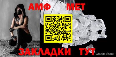 синтетический гашиш Кузнецк