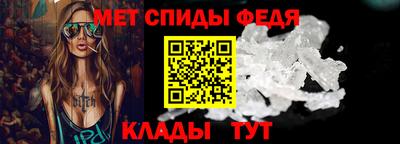 прущий лед Кудрово