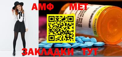 синтетический гашиш Кудымкар