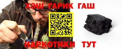 прущий лед Кудрово