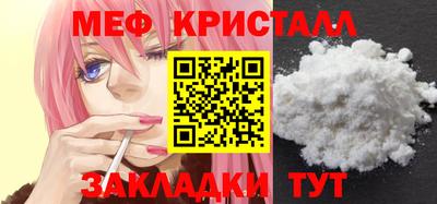синтетический гашиш Кудымкар