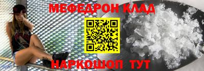 синтетический гашиш Кудымкар